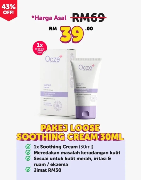 Pakej Loose Soothing Cream